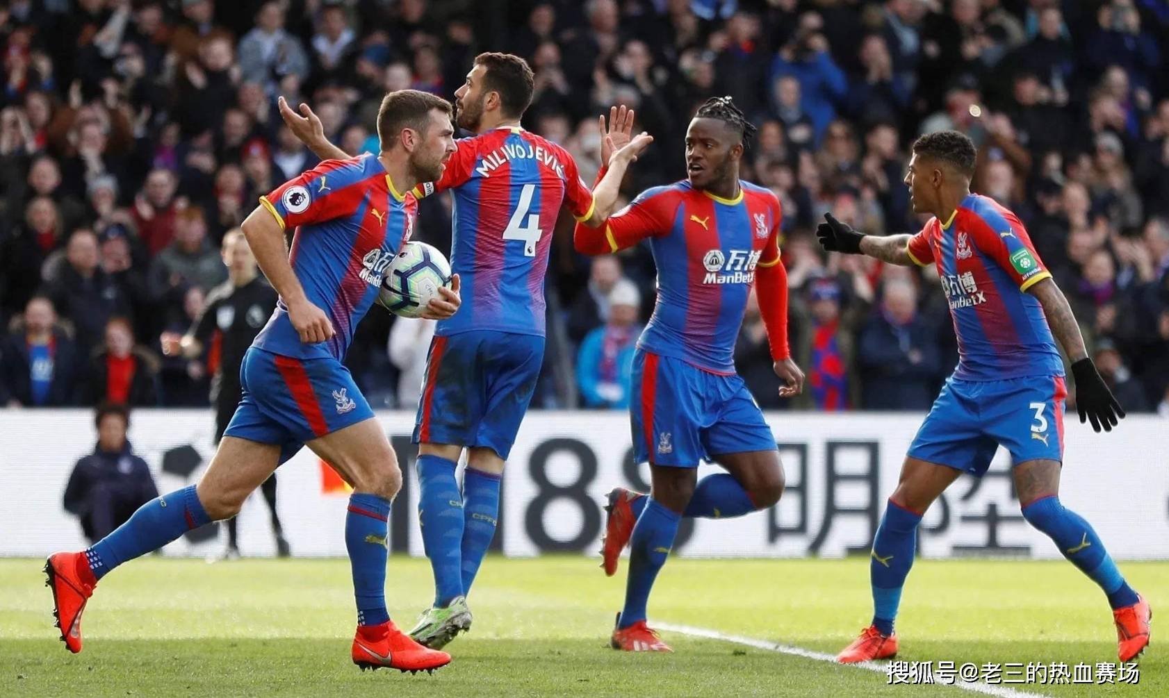 线路调整让 线路调整让